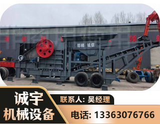 阿克苏鄂式磕破王