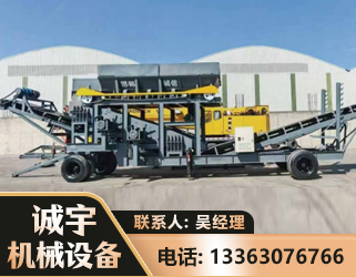 阿克苏振动筛装车机